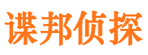 睢宁市婚外情调查